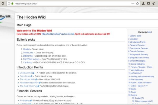 Omg site