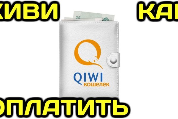 Официальный сайт омг