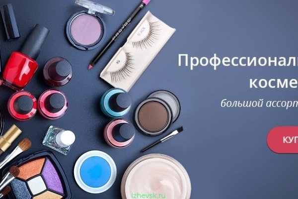 Ссылка омг омг в тор браузере