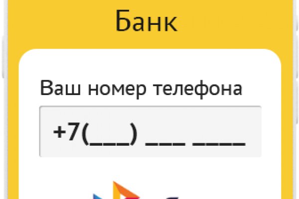 Omg1 gl ссылка omg